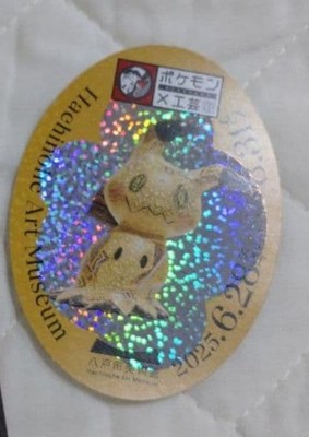 Mimikyu Sticker Hachinohe Craft Exhibition Limited Pokemon