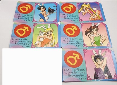 Sailor Moon Banpresto Fortune Telling Card Set Moon Mars Mercury Venus Jupiter