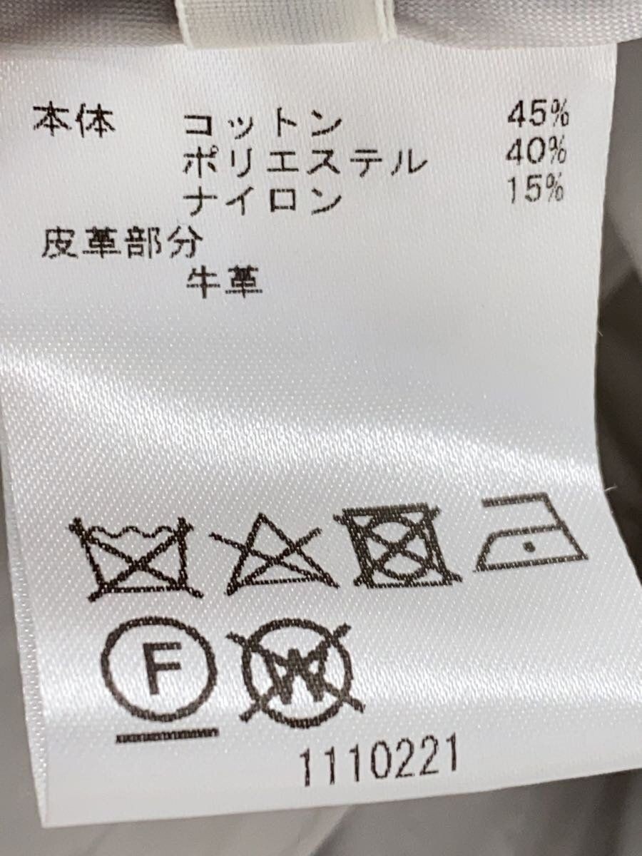 ALTRA Scapa Altro Cappotto 38 Cotone Grigio Twill Antenna