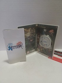 Dissidia Final Fantasy - PlayStation Portable (Psp)