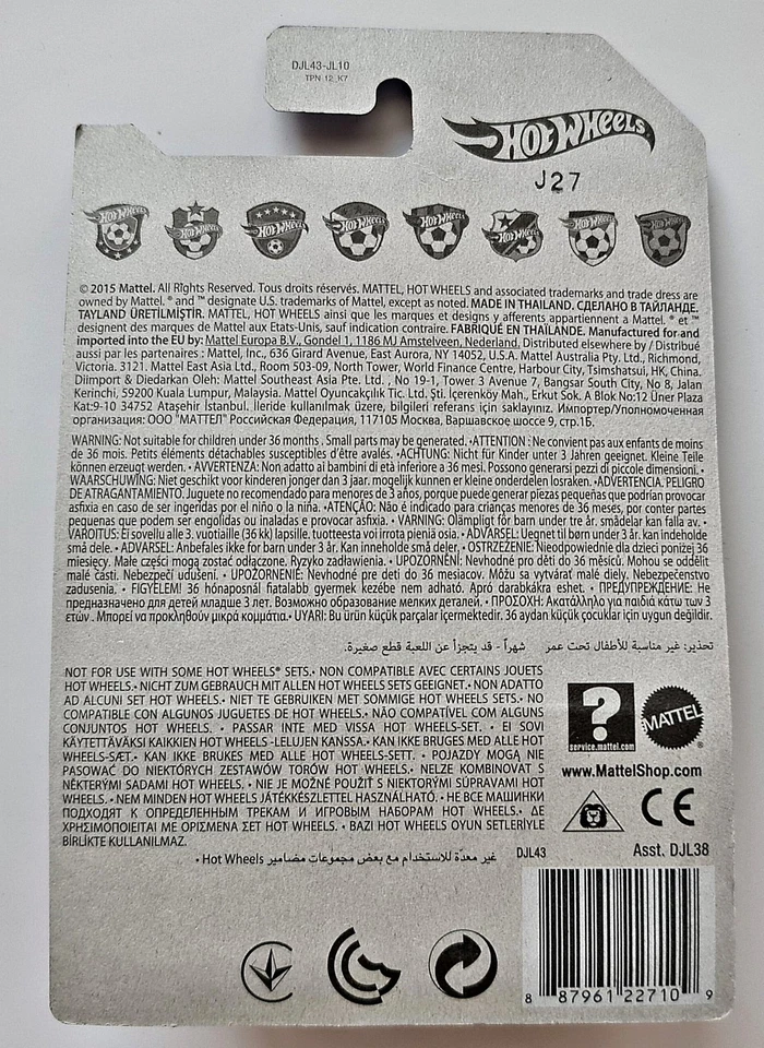 Authentic Hot Wheels Soccer Street Shaker Diecast Model Racing Car Toy 2015 1/8 - Image 2 of 4