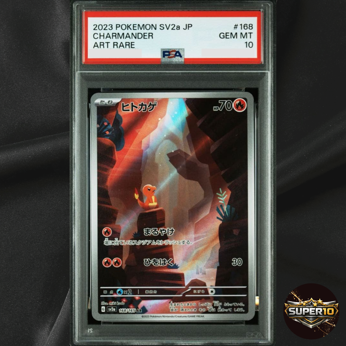 PSA 10 Charmander AR 168/165 sv2a Japanese Pokemon Card 151 2023