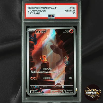 PSA 10 Charmander AR 168/165 sv2a Japanese Pokemon Card 151 2023