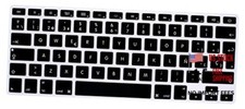 Spanish Silicone Keyboard Cover Skin for MacBook Air 13,for MacBook Pro Black