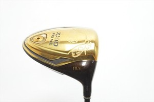 Xxio Prime Royal Edition Driver | eBay Xxio Prime Royal Edition Driver | eBay