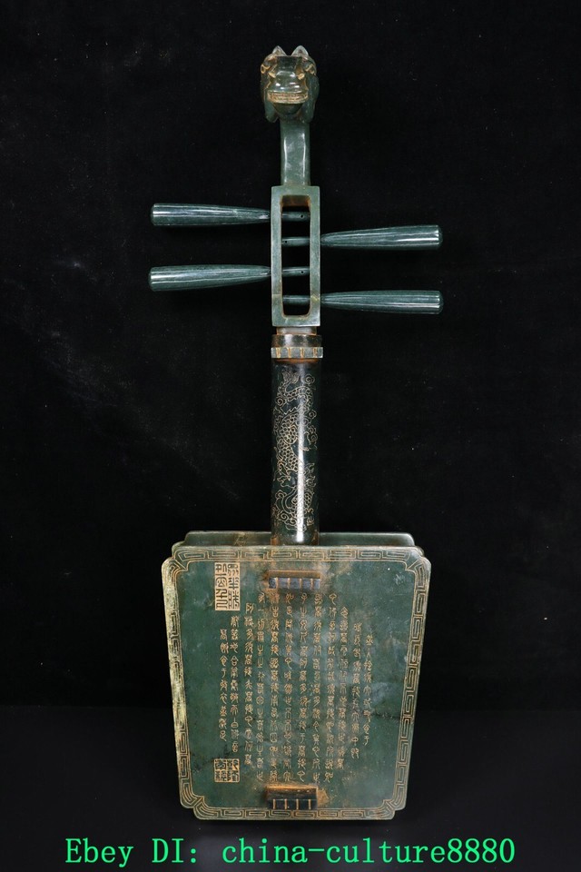 24,8 '' costume d'époque et Tian Qingyu sculpture Ma Tou dragon statue