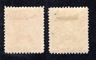Australia 1930 Set of 2 Sturt Explorer, Scott 104-105 MH, value = $9.25 — photo 2
