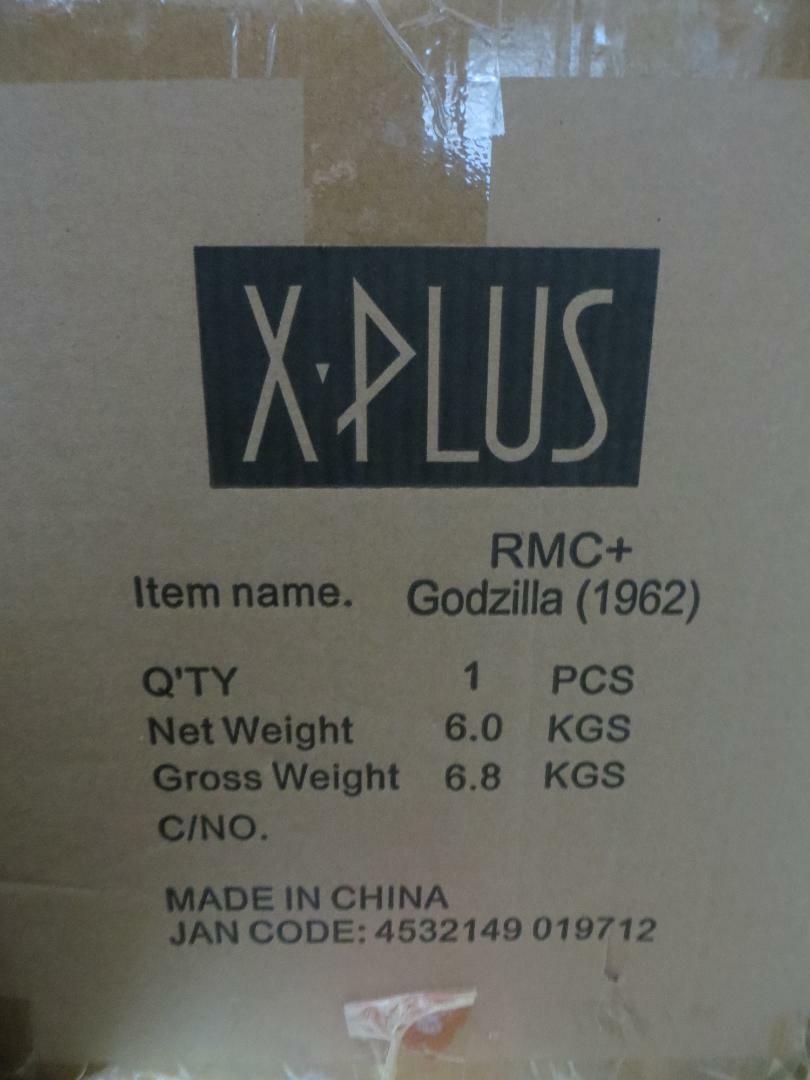 X-PLUS FAVORITE SCULPTORS LINE Toho 30cm Godzilla 1962 figure