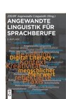 Linguistics 2010-Now Publication Year Textbooks