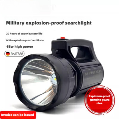High Brightness Portable Explosion-proof Searchlight LED Light Source