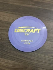 Discraft ESP Crank. Swirly Purple w/ Gold Stars Foil Stamp.