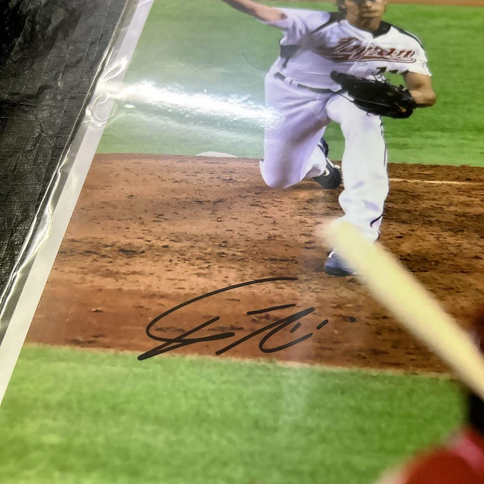 Foto autografiada de Yu Darvish CMB Japón Padres de San Diego Foto 2 de 3