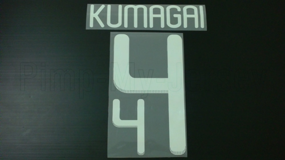 SAKI KUMAGAI #4 Japón Hogar Mujer Mundial 2011 Hecho a Medida Hecho a Mano Nombre Set