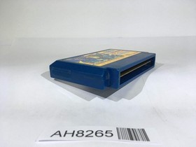 AH8265 Dough Boy NES Famicom Japan