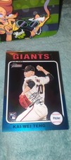 2024 Topps Heritage High Number  420!/699  Kai-Wei Teng Rc🔥🔥🌲