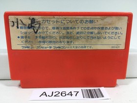 AJ2647 Nekketsu Kouha Kunio Kun Nintendo Famicom NES Japan