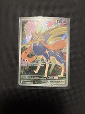 Zacian 100/094 Me02: Phantasmal Flames Holo