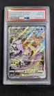 Pokemon 2023 SWSH FA MEWTWO VSTAR CROWN ZENITH #GG44 PSA 10 GEM Mint
