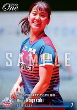 Miyu NagAsaki Epoch One T League Kinoshita Abiel Table Tennis Goods Photo Card