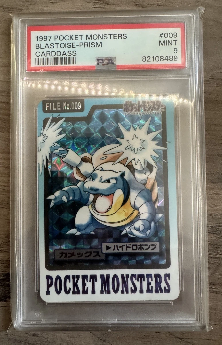 Pokémon TCG Professional Sports Authenticator (PSA) Grade 9