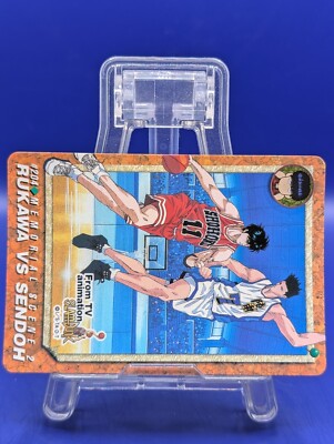 スラムダンク SENDOH & RUKAWA カード Rukawa VS Sendoh #204 Slam Dunk TCG Trading Card Japanese Anime