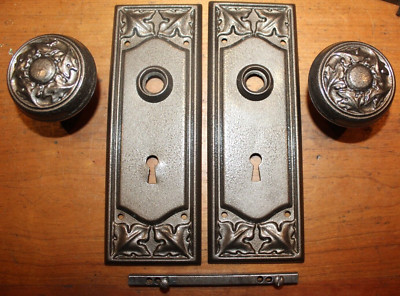 Penn Hardware C:1915 The Gerard E-13770 Matched Knobs and Escutcheons W-53