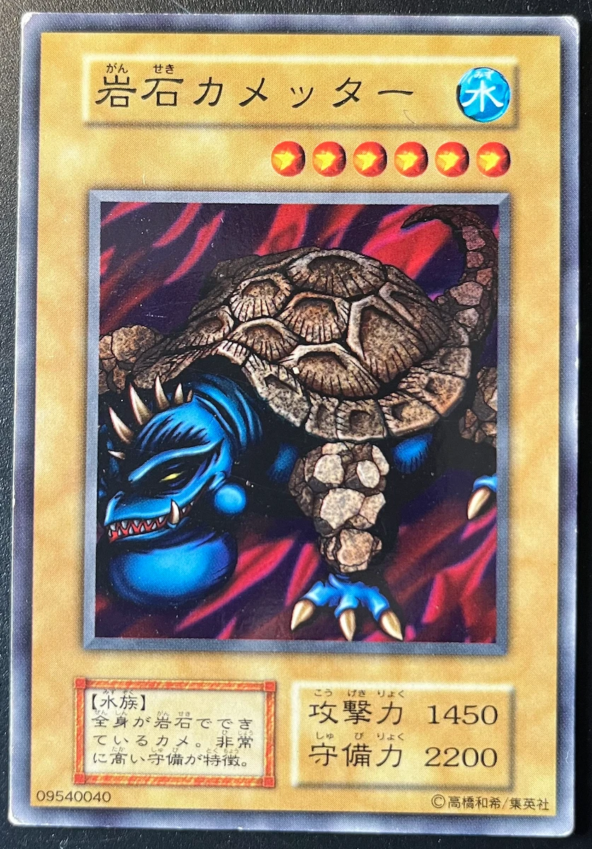 buy japanese yugioh cards online Toon Harpie Lady Yu-Gi-Oh WPP1-JP002 Rare Yugioh Card UNCENSORED JAPAN –  AKIBA JUNKY ONLINE SHOP main image 1