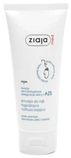ZIAJA MED ATOPIC DERMATITIS SOOTHING & LUBRICATING HAND CREAM