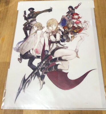 Final Fantasy II, IV, V, Vi, VIII, XI, XIII Clear file folder