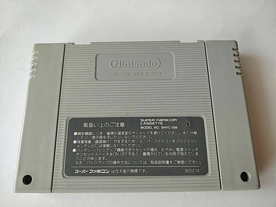 Alien vs. Predator CAPCOM Nintendo Super Famicom SNES Game Cartridge only-c0703- - Image 3 of 4