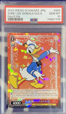 ドナルドダック　PSA10 2023 Weiss Schwarz Disney 100 Japan Donald Duck Sore Loser