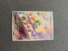 Carte Pokemon Bulbizarre 143/142 FR Couronne Stellaire AR EV07.