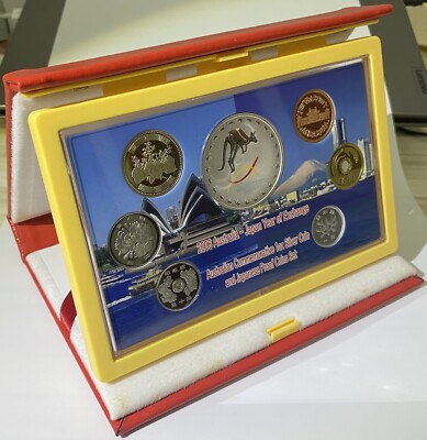 2006年オーストラリア-日本交流年記念銀貨 楽天市場