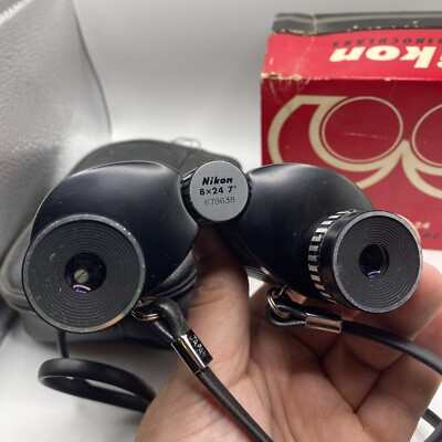 Vintage 1979 Compact Nikon Binoculars 8x24 7 ° - RARE W BOX