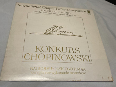 International Chopin Piano Competition - Vinyl Record LP Album - Muza Poland