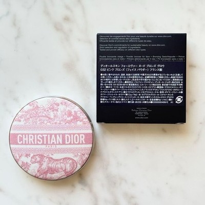 Authentic DIOR beauty JAPAN Rose Bronzing Powder 032 Pink Bronze 8g Limited NEW