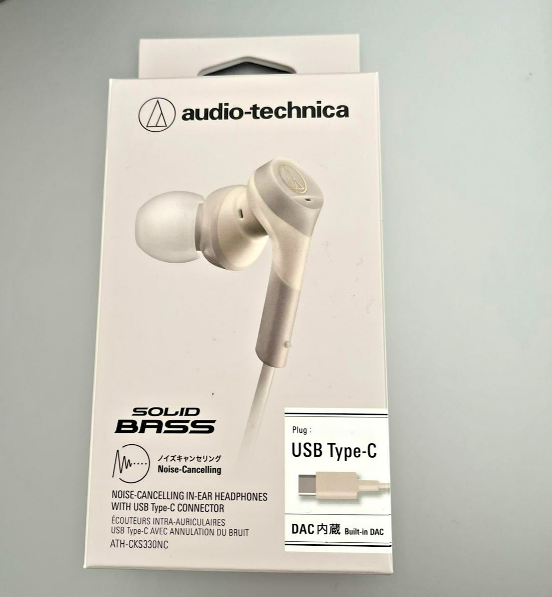 Audio Technica ATH-CKS330NC BG USB-C Noise Cancelling Wired 