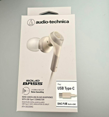 Audio Technica ATH-CKS330NC BG USB-C Noise Cancelling Wired Earbuds Beige