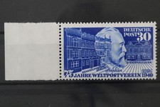 Deutschland (BRD), MiNr. 116 linker Rand, postfrisch - 220397