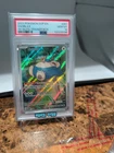 2023 POKEMON SVP EN-SV BLACK STAR PROMO 151 ELITE TRAINER BOX SNORLAX PSA 10
