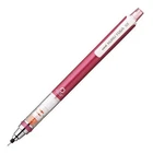 MITSUBISHI PENCIL uni Kurutoga Standard Model 0.5mm Pink M54501P.13