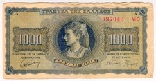 1942 Greece 1000 Draxmai 397042 Paper Money Banknotes Currency