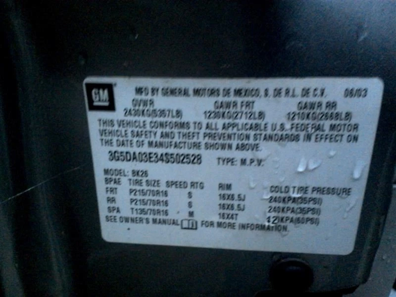 交流电压缩机适用于 01-05 AZTEK 955712 — 第 2/4 张图片