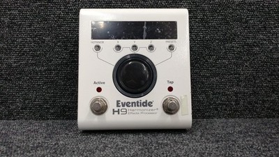 EVENTIDE Effektpedal H9 HARMONIZER gebraucht