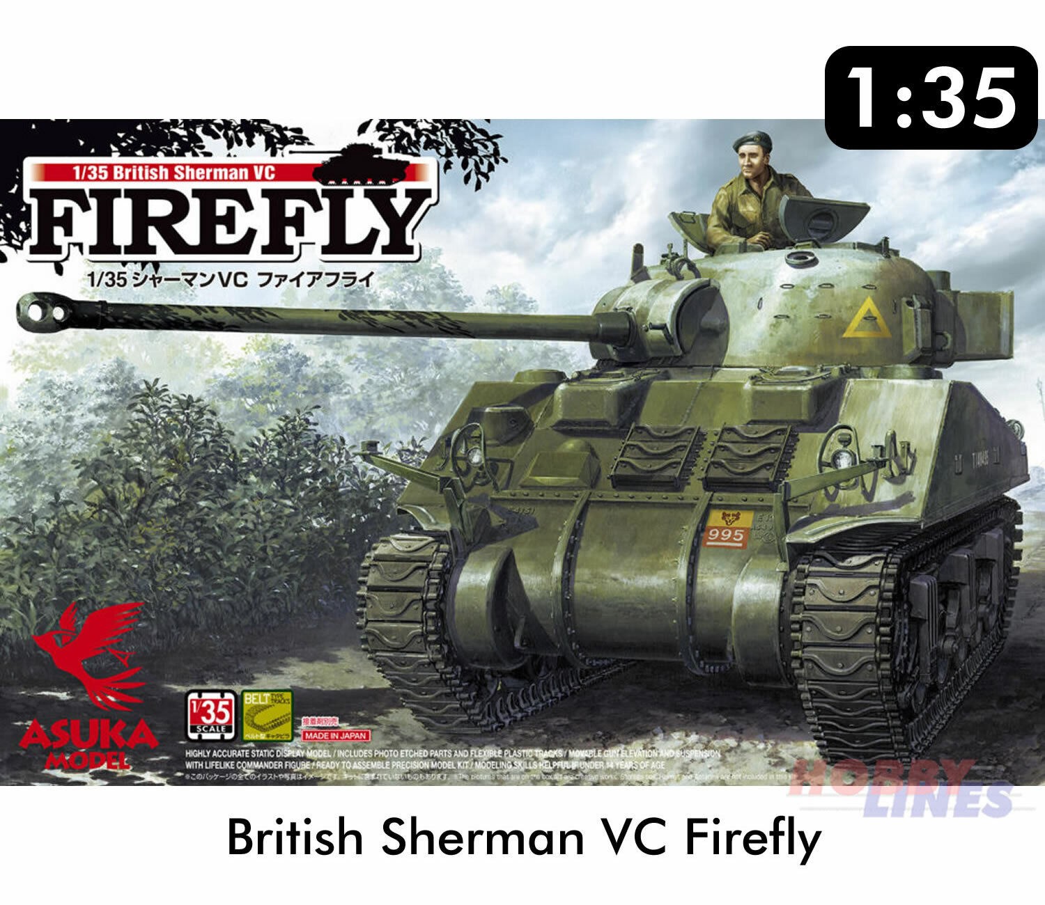 BRITISH SHERMAN VC FIREFLY 1:35 scale model WWII Tank kit ASUKA 35009