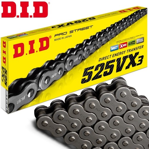 Cadena DID para Ducati MStrada 950 S SW SpRad 2020 AD00AA X-Ring 525VX3 remache negro - Imagen 1 de 2
