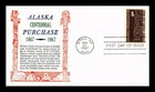 DR JIM STAMPS US COVER ALASKA PURCHASE CENTENNIAL AIR MAIL FDC KHOL KRAFT