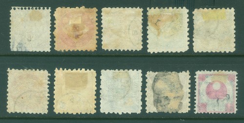 JAPAN 1885 TELEGRAPH Stamps complete set Mi 1-10 (Sk# TE1-10) used - scarce - Picture 2 of 2