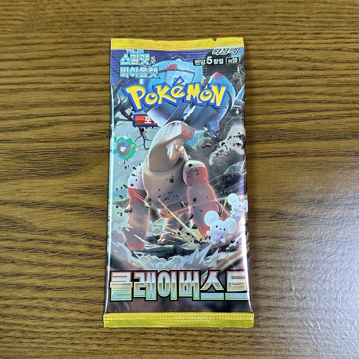 Pokemon Card Clay Burst sv2D SEALED Korean Booster Pack (Paldea
