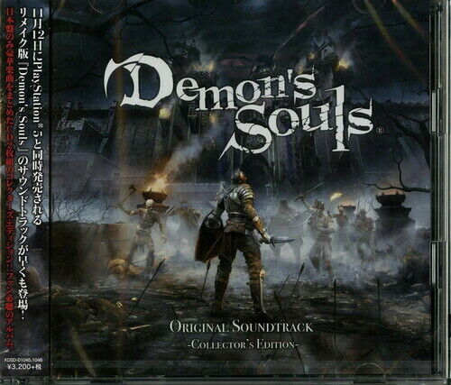 Demon's Souls Original Soundtrack (Collector's Edition) by Game